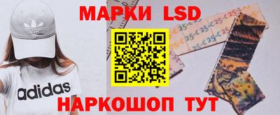 мяу мяу кристалл Берёзовский
