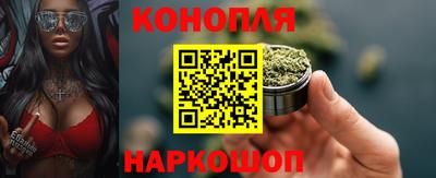 мяу мяу кристалл Берёзовский