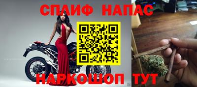 мяу мяу мука Коломна
