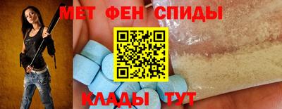 индика Бийск