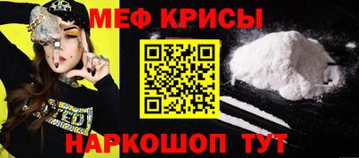 герыч Ковров