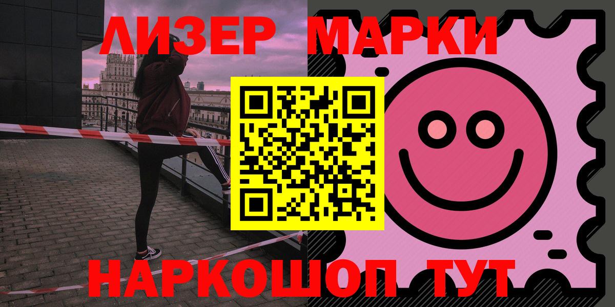 Ковров  LSD-25 экстази ecstasy  Вход с VPN  ЛСД экстази кислота 