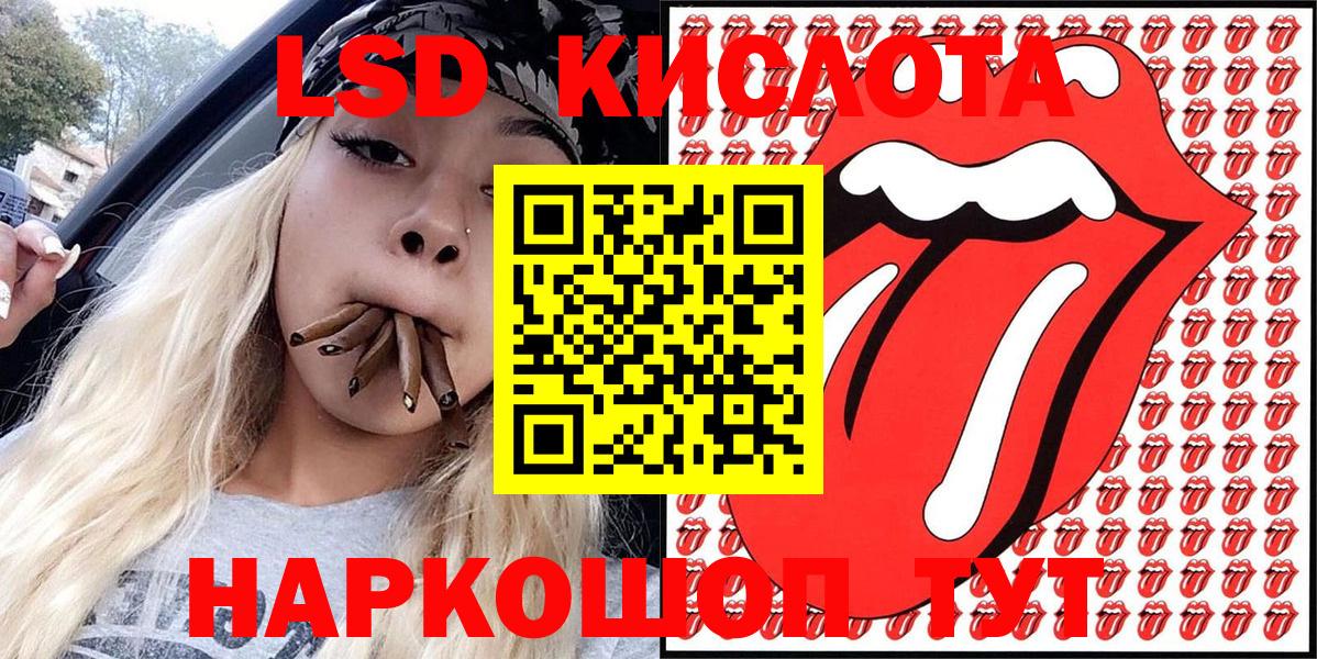 Марки N-bome 1,8мг  Вход с VPN  Марки N-bome  Ковров 